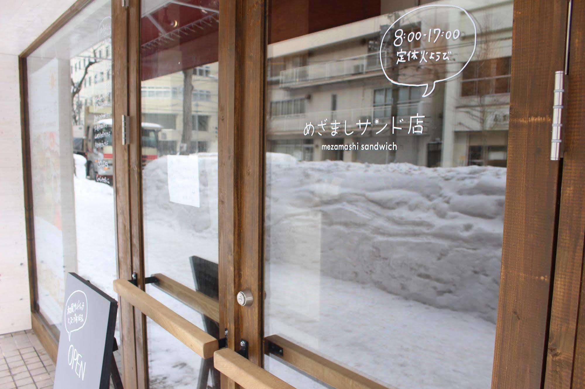 Mezamashi Sandwich Sapporo Buitenkant foto